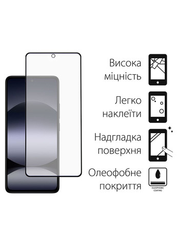 Захисне скло для Oppo Reno13 F 4G Black Full Glue (DG-TG2P-73) 2шт DENGOS (361031723)
