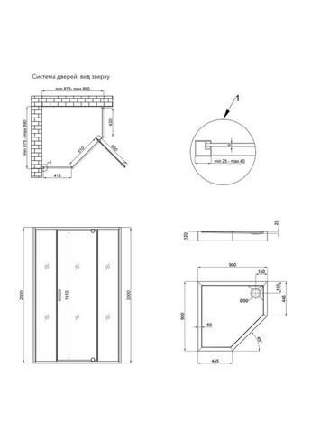 Набір душова кабіна Scorpio CRM10995-AC6 Clear 2120x900x900 мм + піддон Diamond 309912 90x90x12 см з сифоном Qtap SCOCRM10995AC6SET (337514798)