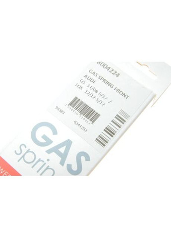 Амортизатор капота AUDI Q5 11/08-5/17/SQ5 12/12-5/17 8004224 Lesjofors (366172059)