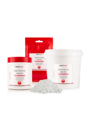 Альгинатная маска для лица Успокоительная 140 г NanoCode (372148176)