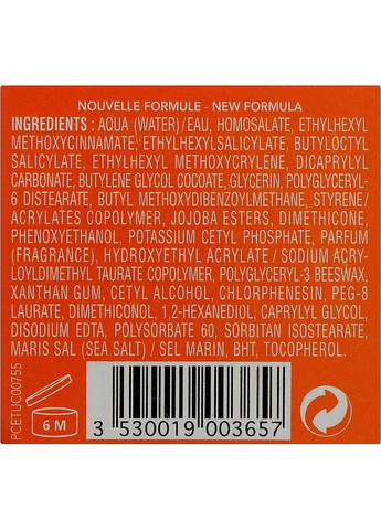 Солнцезащитный и укрепляющий крем для лица и тела Protective Sun Cream Sunscreen SPF30 125ml Phytomer (368647770)