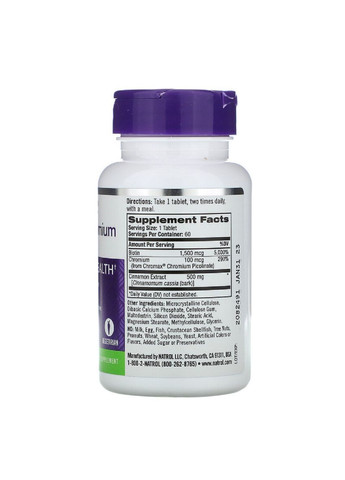 Корица, Хром и Биотин, 60 таблеток. Natrol (326054350)