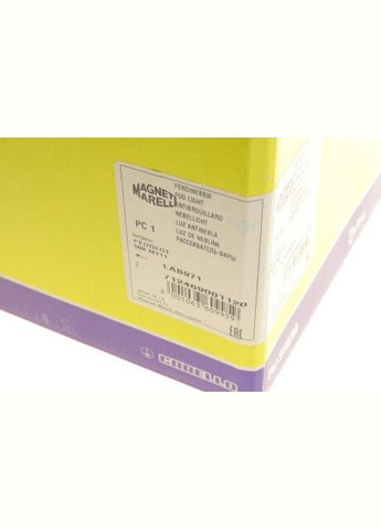 Ліхтар протитуманний 712469001120 Magneti Marelli (342410539)