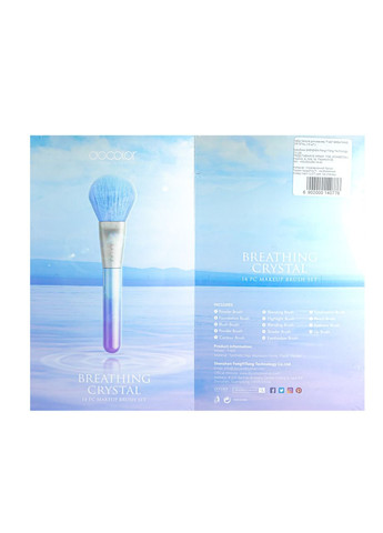 Набір пензлів для макіяжу Breathing Crystal T1407 (14 шт) DOCOLOR (338426638)