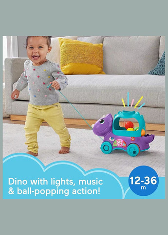 Игрушка Fisher-Price Веселый трицератопс многоязычный (HNR53) Fisher Price (330058596)