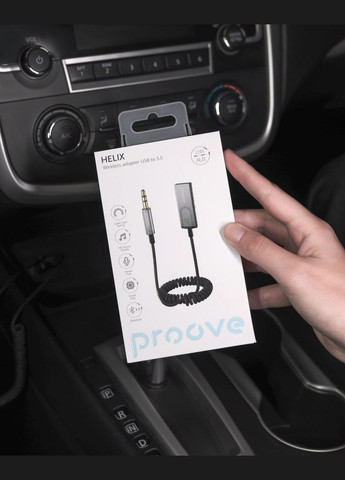 Кабель аудио - беспроводной адаптер автомобильный Helix Proove (293345562)