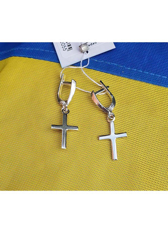 Серьги Maxi Silver (311277623)