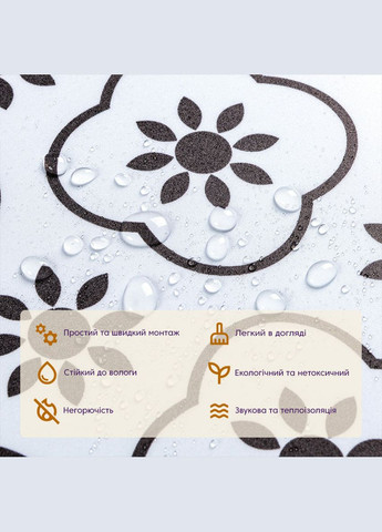 Самоклеющаяся виниловая плитка 600х600х1,5мм, цена за 1 шт. (СВП-215) Матовая SW-00000521 Sticker Wall (327874401)