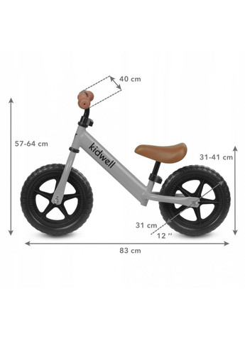 Биговел детский Rebel gray Серый Kidwell (332983757)