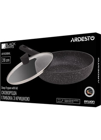 Глубокая сковорода с крышкой Black Mars Alcor (AR1928BML) Ardesto (360425764)