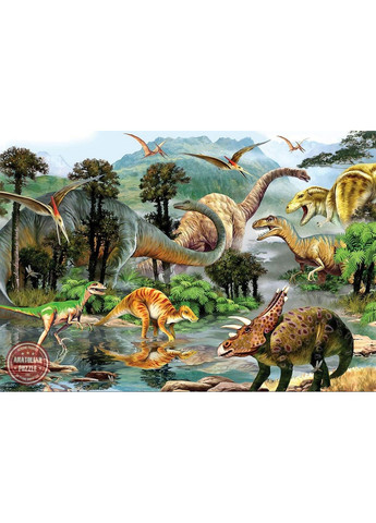 Пазл Долина Динозавров II 260 элементов Anatolian (365876465)