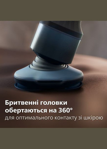 Электробритва X5006/00 Philips (314836062)