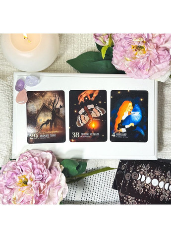 Оракул Время Магии (Глянцева) No Brand (370137979)