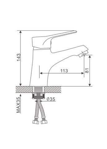 Змішувач для умивальника G1036, хром GAPPO (316089048)