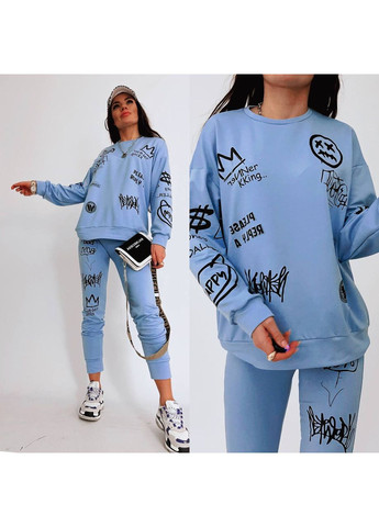 Костюм двійка штани та кофта двонитка з принтами Україна (350633928)