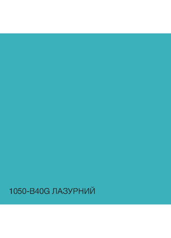 Краска Акрил-латексная Фасадная 1050-B40G Лазурная 5л SkyLine (283327447)
