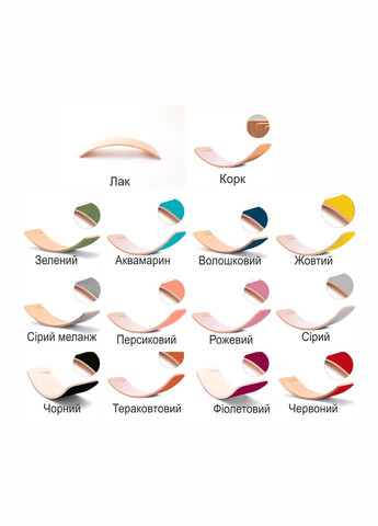 Рокерборд Luna Toys Junior 95 см x 29 см x 20 см ФІОЛЕТОВИЙ LunaToys (306552686)