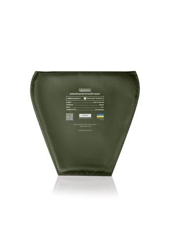 Противоосколочный фартук 1-го класса защиты (с баллистическим пакетом). Размер. Пиксель (мм-14) Ukrarmor (334256185)