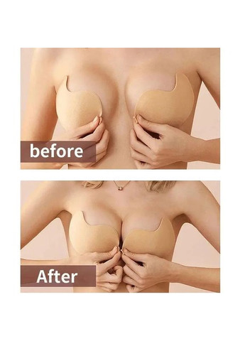 Бежевый невидимка бюстгальтер невидимка на основе fly bra, лифчик без бретелек невидимка dekollete, флайбра с застежкой впереди No Brand