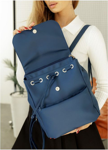 Жіночий міський рюкзак Темно-синій (6650251230) Sambag (361244572)