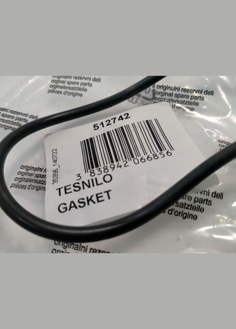 Уплотнитель помпы 512742 для посудомоечной машины. Gorenje (329443132)