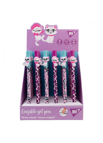 Ручка гелевая пиши-стирай Sweety cat 420373 0,5 мм синяя Yes (342716792)