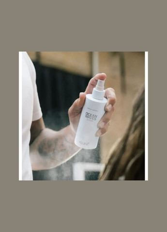 Сольовий спрей для створення текстури Ocean Waves 200 мл Keune (339051024)