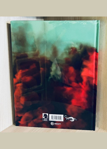 Артбук Мир игры Far Cry 6, 216ст Ubisoft (345102755)