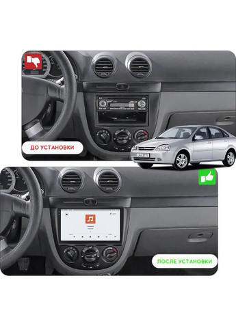 Штатная магнитола 9" для Chevrolet Nubira 2003-2010 4/64 QLED CarPlay 4G Wi-Fi GPS 360 Prime 2 шт. Lesko (336195025)