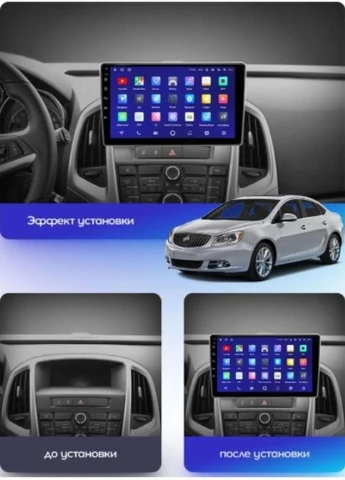 Штатна Android Магнітола на Opel Astra J 2009-2017 XyAuto-3GWiFi+Carplay 2/32 Гб No Brand (391478212)