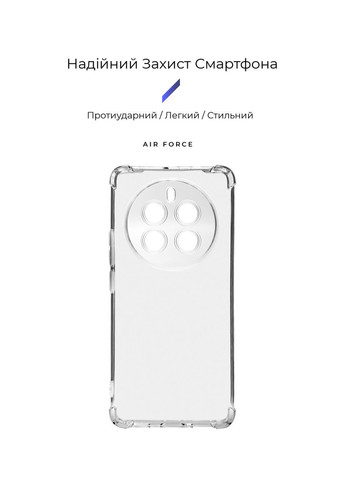 Чехол Air Force для Realme 12 Pro / 12 Pro+ Camera cover Clear (ARM74722) PTR ArmorStandart (327881906)