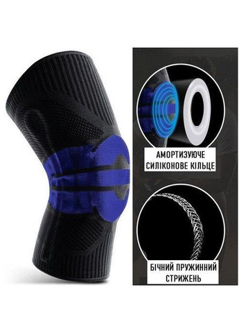 Бандаж на коленный сустав . XXL/44-46см. Полужесткий. Ребра жесткости. Кольцо-Фиксатор. Бело-Синий. Bd AB058 (307288158)