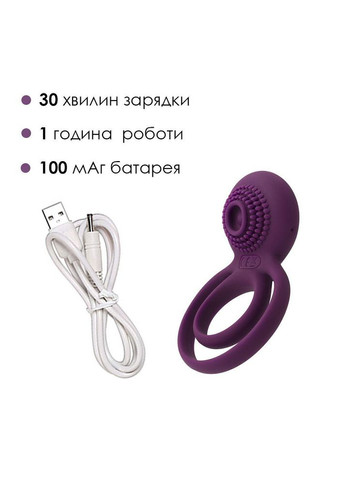 Подвійне ерекційне віброкільце для пар Tammy Violet: Інтенсивна спільна насолода та подвійна фіксація Svakom (371390118)