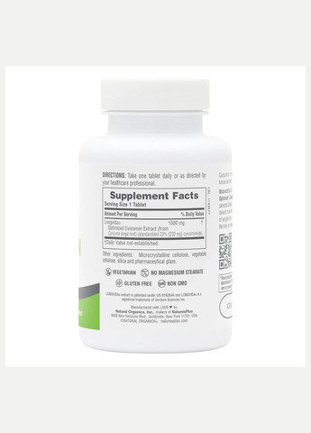 , Pro Longvida Curcumin 1000, 30 таб, для імунитету, для травлення, для суглобів, антиоксидант, протизапальне Natures Plus (315762855)