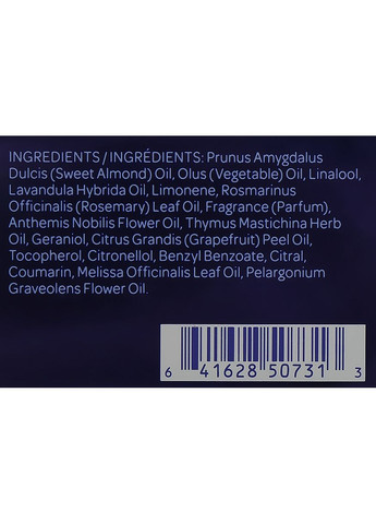 Масло для тела "Антистресс" De-Stress Massage Oil 100ml (618753-43576) Elemis (368666403)