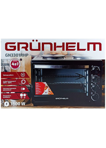 Електропіч GN3301RHP Grunhelm (306580878)