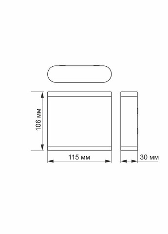 Двосторонній архітектурний світильник VLAR06-062B IP54 6W 2700K в алюмінієвому корпусі, чорний Videx (282312734)