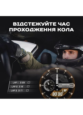 Наручний годинник чоловічий Hornet Чорний (2777) North Edge (363319028)