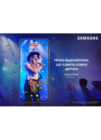 Смартфон Galaxy S25 FE 5G 8/256Gb Icyblue (SM-S731BLBGEUC) Samsung (366827947)