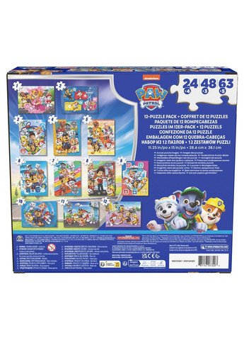 Набір з 12 пазлів «Цуценячий патруль» (SM33649/6073382) Spin Master (365876249)