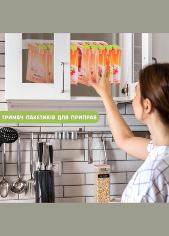 Підвісний органайзер контейнер для спецій дозатори для спецій приправ комплект із 10 штук Kitchen Master (314459749)