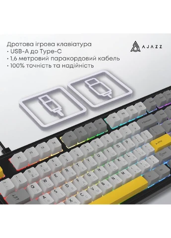 Проводная магнитная клавиатура AK980 MAX Magnetic switches Black Grey Yellow (AK980-MAX-M-BGY) Ajazz (377733938)