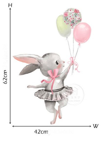 Виниловые наклейки на стену Зайка балерина с шариками (лист 60 х 45 см) Б182-1 No Brand (302242213)