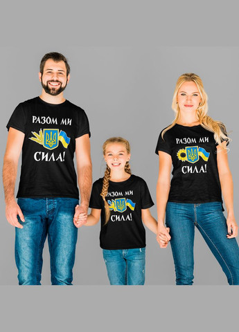 Футболки Фемілі Лук Family Look для всієї родини "Разом ми сила. Герб України. Прапор України. Соняшник" Push IT Кавун футболка (316288927)