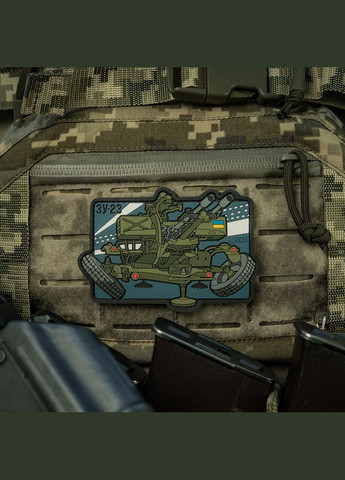 Нашивка ЗУ23 (PVC) M-TAC (315047311)
