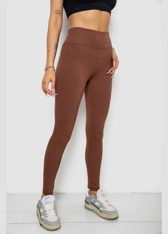 Лосины однотонные в рубчик утепленные на флисе,, 238R605 Ager (341309085)