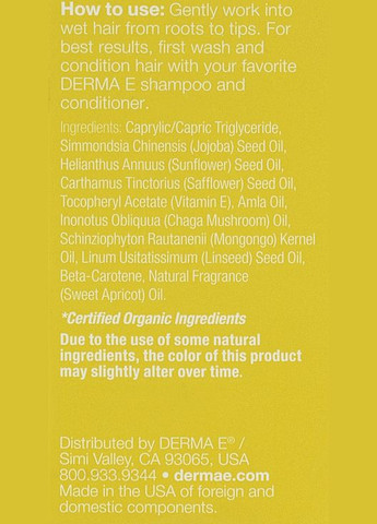 Восстановительное средство для волос с маслами чаги, жожоба и амлы Bonding Hair Repair Oil 30ml. Derma E (368652825)