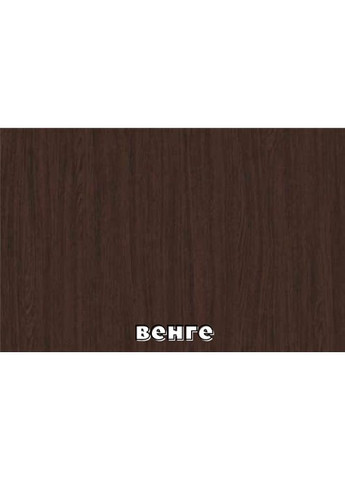 Шкаф-купе трехдверный Комфорт Мебель 180*60*210 см Венге ДСП + Зеркало + ДСП Стандарт Комфорт Меблі (360438538)