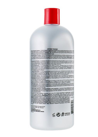 Кондиціонер маска для зволоження волосся з термозахистом Infra Treatment 946 мл CHI (339051828)