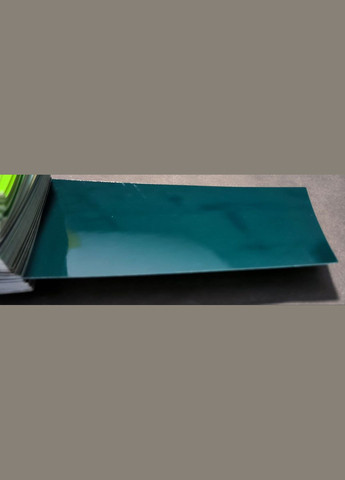 Автомобильная краска PEUGEOT/CITROEN KRG VERT PATAGONIE Густая краска 200 мл Multichem (322459402)